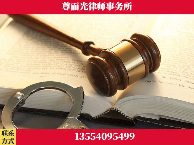 宣城-诉讼离婚专业律师