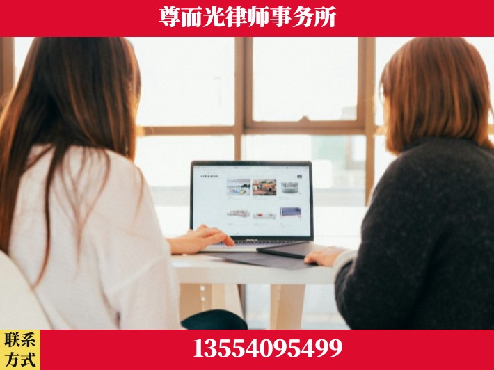 宣城-劳动仲裁律师