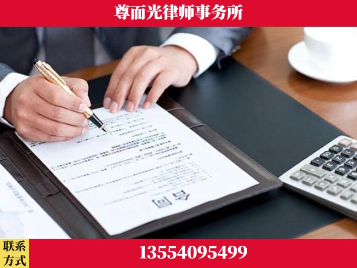 宣城-离婚纠纷律师