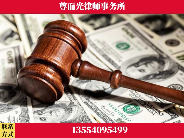 宣城-刑事律师