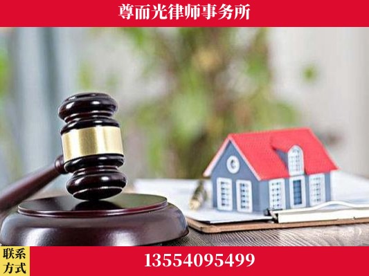 宣城-刑事案件律师