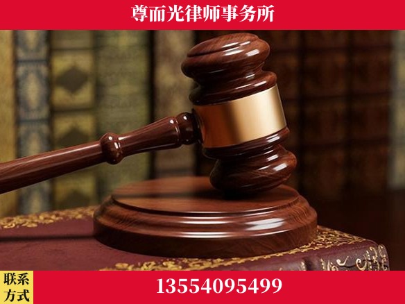 宣城-全国联动办案网络 + 公益担当