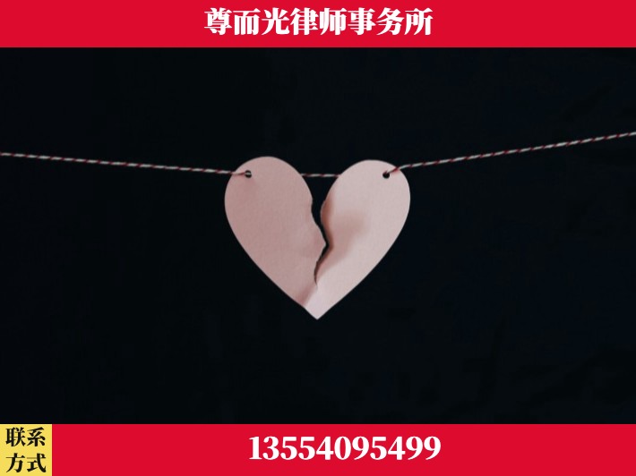 宣城-离婚律师