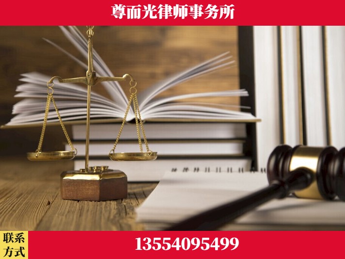 宣城-故意伤害罪辩护律师