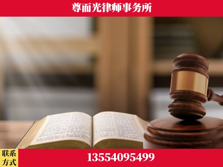 宣城-顶尖律师团队